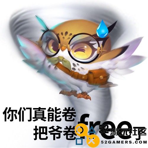 双11商战卷到了游戏圈，《魔域》直播间限定跟宠送送送！