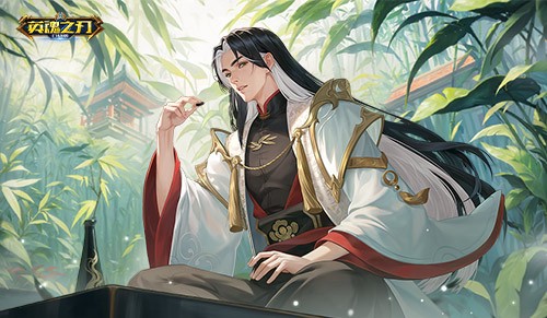 《英魂之刃口袋版》新皮肤：诸葛亮棋逢对手,司马懿秀出全新弈枰清乐OOTD