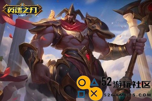 《英魂之刃口袋版》新年开头彩啦，是谁还没有接到乔婉电话？