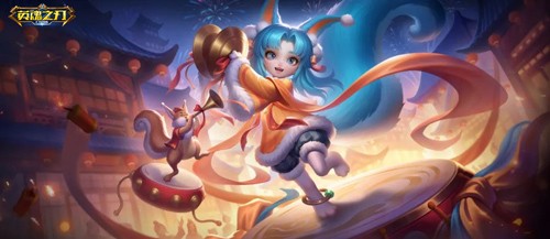 帝王的龙年新装到~《英魂之刃口袋版》玄穹天帝_兴福神主全新皮肤上线