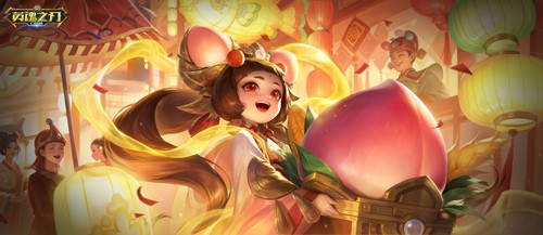迎财神接锦鲤！《英魂之刃口袋版》年味儿十足的关羽、瑞鼠小仙皮肤来袭