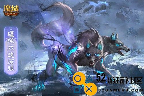 《魔域口袋版》开年派福利：百万魔石签到领军团豪礼享荣光