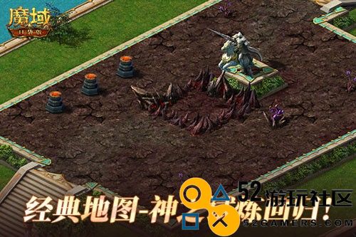 打一次胜过刷怪一百次！《魔域口袋版》全新副本限时开启！