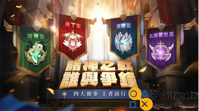 众多RO产品的当下，《仙境传说：爱如初见》是如何脱颖而出的？