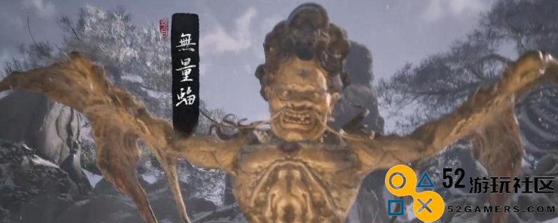 《黑神话：悟空》落伽香藤怎么用
