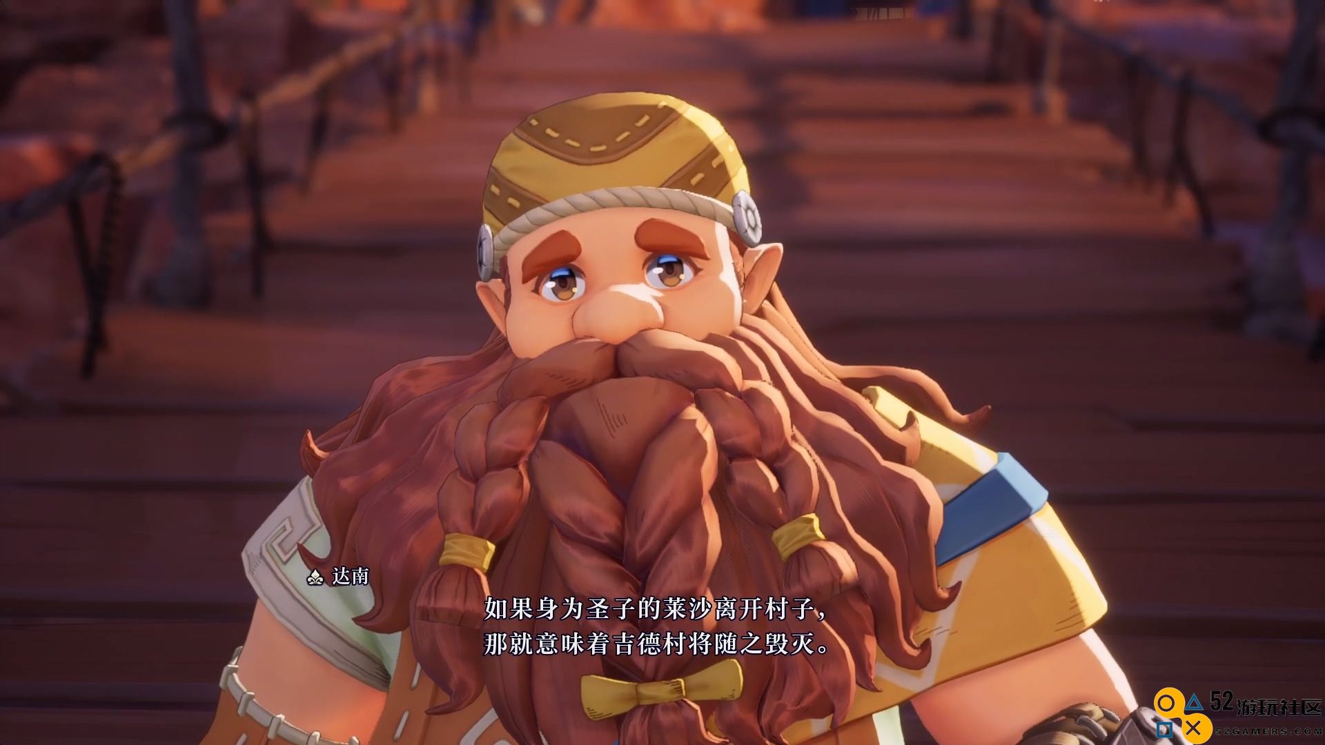 《圣剑传说》序章流程攻略