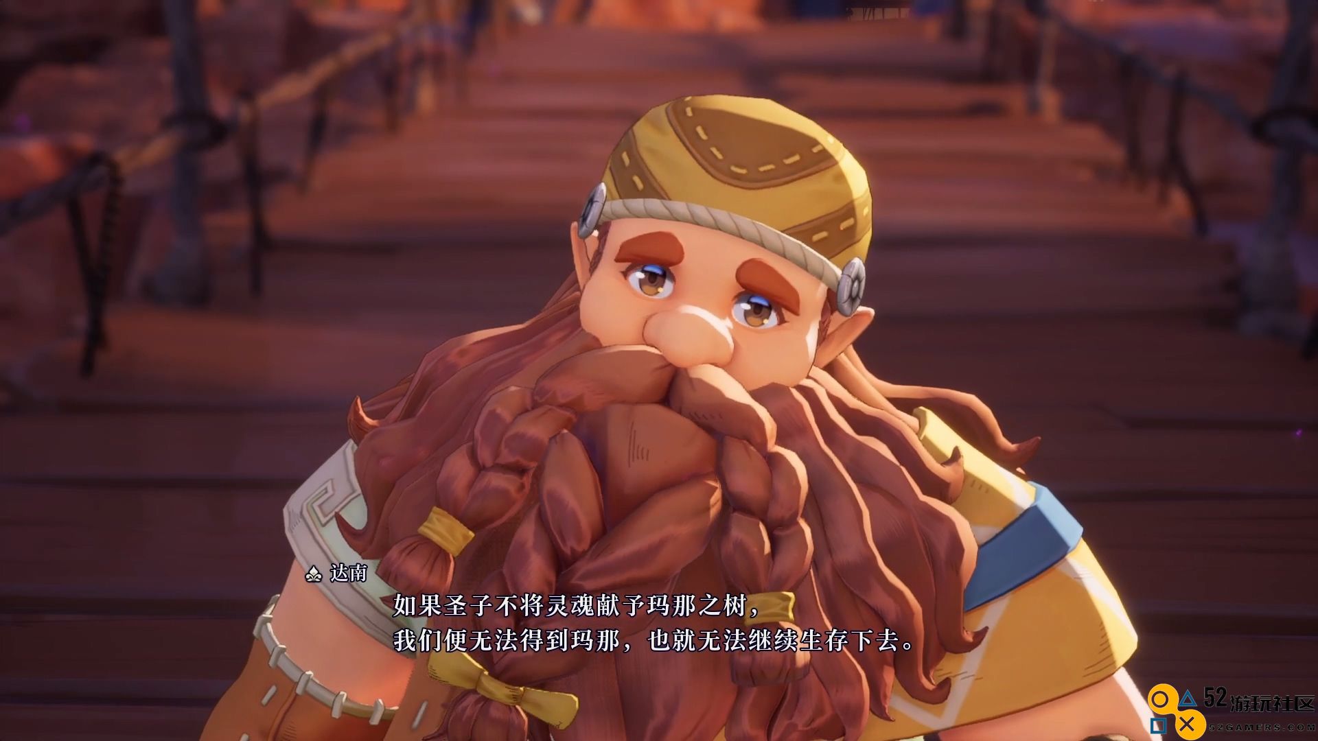 《圣剑传说》序章流程攻略