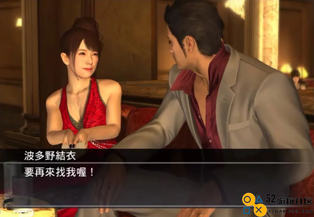 日本动作女老师最多的游戏，《如龙》这20年都是怎么选妃的？