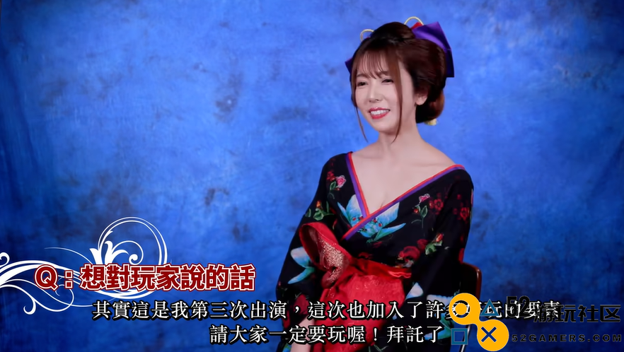 日本动作女老师最多的游戏，《如龙》这20年都是怎么选妃的？