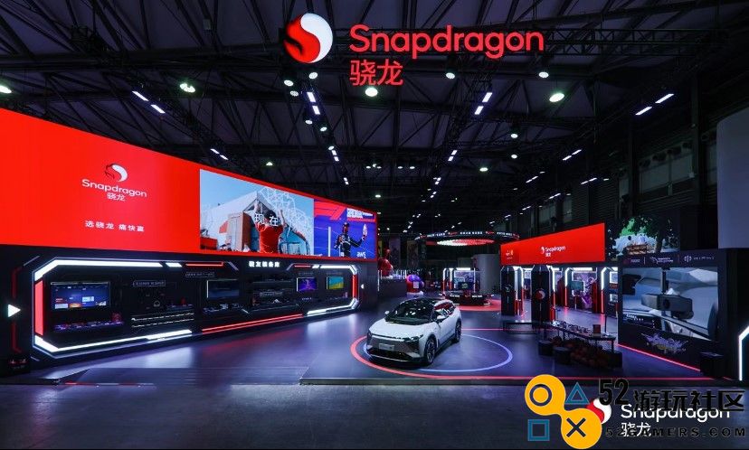 未开「展」先兴奋，2024ChinaJoy骁龙主题馆会有多好玩？