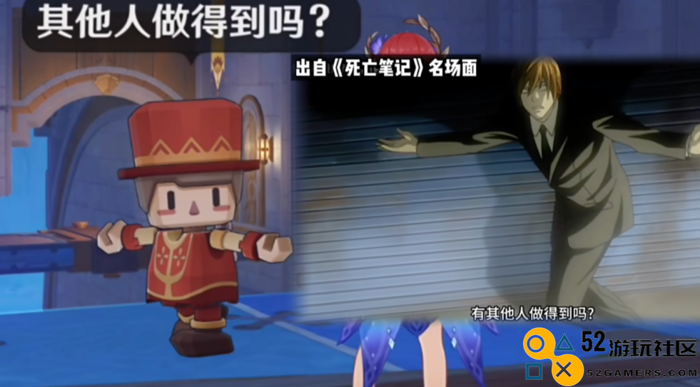 动画电影小说，原神4.8版本玩梗太密集，知识储备竟如此扎实？
