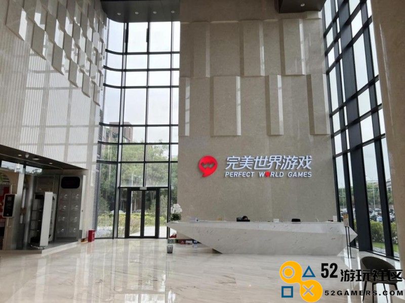 独家！探访完美世界看企业“瘦身”意欲何为？