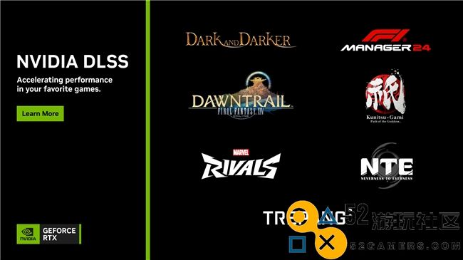 使用支持DLSS3和NVIDIAReflex的热门游戏酷玩一夏