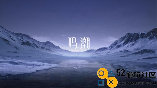 《鸣潮》DLSS评测！耕升RTX40SUPER系列可实现高帧率游戏体验
