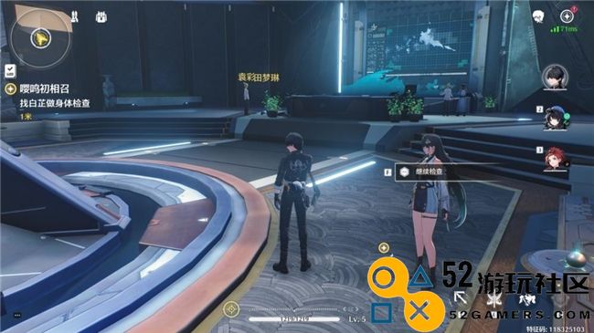 《鸣潮》DLSS评测！耕升RTX40SUPER系列可实现高帧率游戏体验