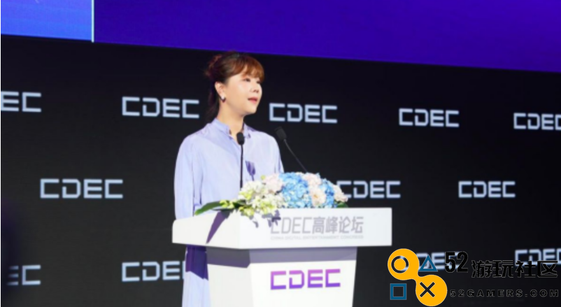 世纪华通总裁谢斐：游戏行业永恒的主题在于自我革新