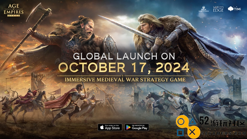 2024科隆游戏展，LevelInfinite公布合作游戏最新资讯