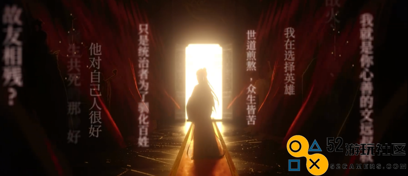 一周冲破400万预约，“刚建号”的《如鸢》怎么就提前爆了？