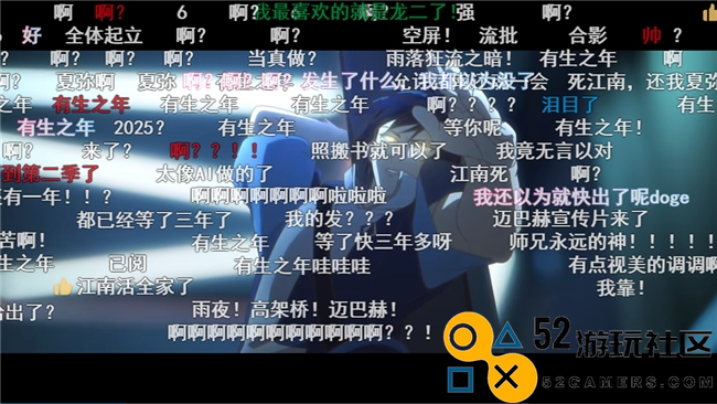 一次次的“冷饭热炒”，《龙族》系列的底气究竟是什么？