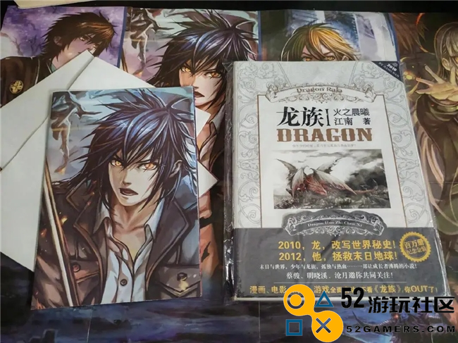 一次次的“冷饭热炒”，《龙族》系列的底气究竟是什么？