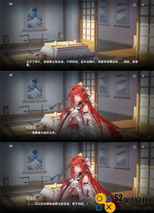 一次次的“冷饭热炒”，《龙族》系列的底气究竟是什么？