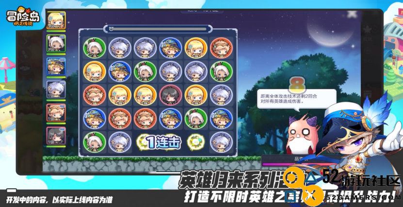这款MMO游戏用1年证明了“不内卷，也能爆”