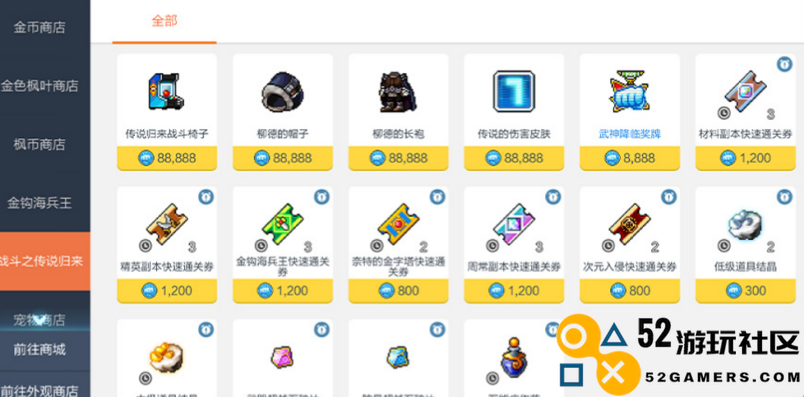 这款MMO游戏用1年证明了“不内卷，也能爆”