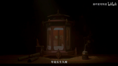 把评书带到科隆展后，我见识到了星铁的有容乃大