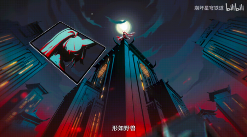 把评书带到科隆展后，我见识到了星铁的有容乃大