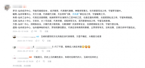 把评书带到科隆展后，我见识到了星铁的有容乃大