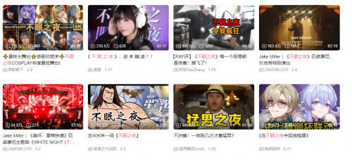 《星铁》的二创，可不只是“图个好玩”而已