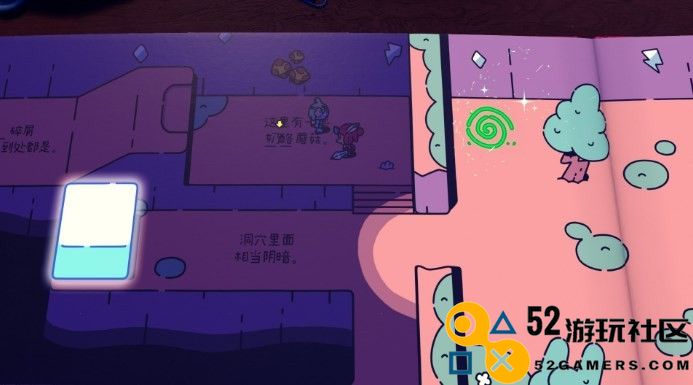 《勇敢小骑士》巨大青蛙成就怎么解锁