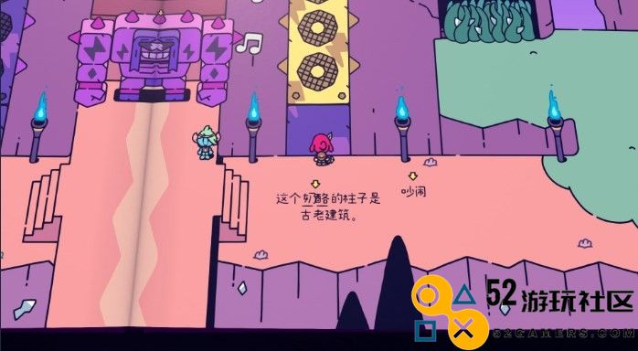 《勇敢小骑士》巨大青蛙成就怎么解锁
