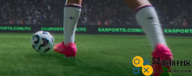 《EASPORTSFC25》边锋进攻职责作用介绍
