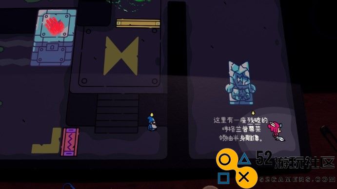 《勇敢小骑士》半身像终结者成就怎么解锁
