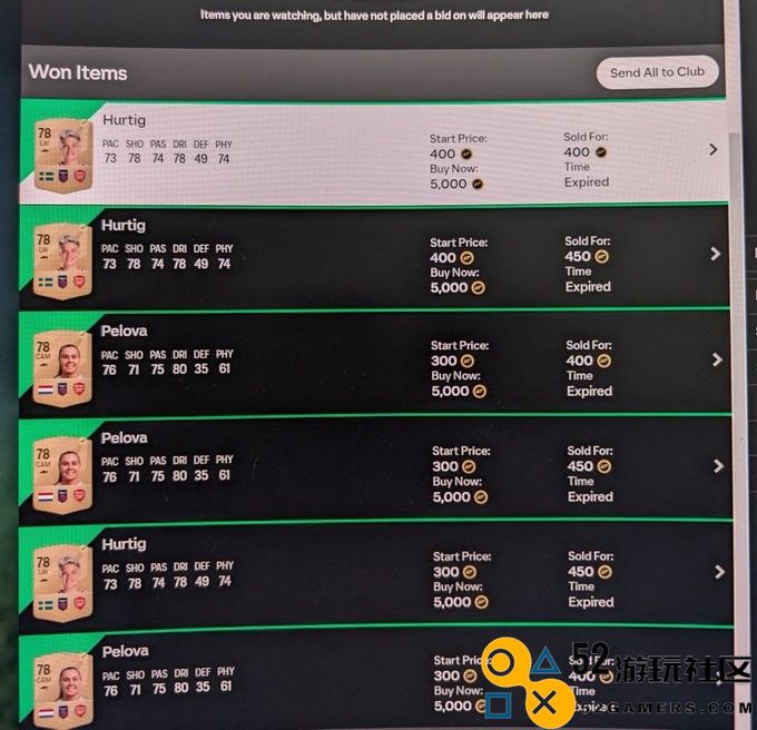 《EASPORTSFC25》快速赚钱方法介绍