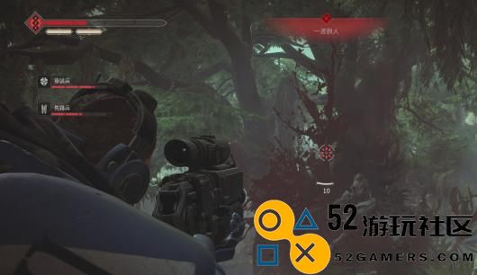 《战锤40K：星际战士2》正中要害成就攻略分享
