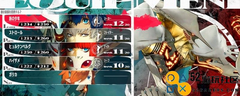 《暗喻幻想》起名字卡住怎么办
