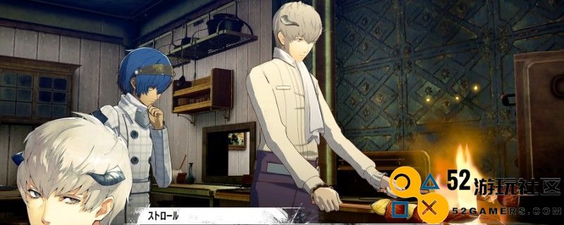 《暗喻幻想》demo施疗师有什么技能