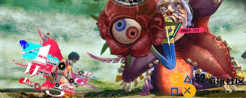 《暗喻幻想》demo对话语音声音特别小怎么办