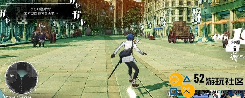 《暗喻幻想》demo最优开局攻略