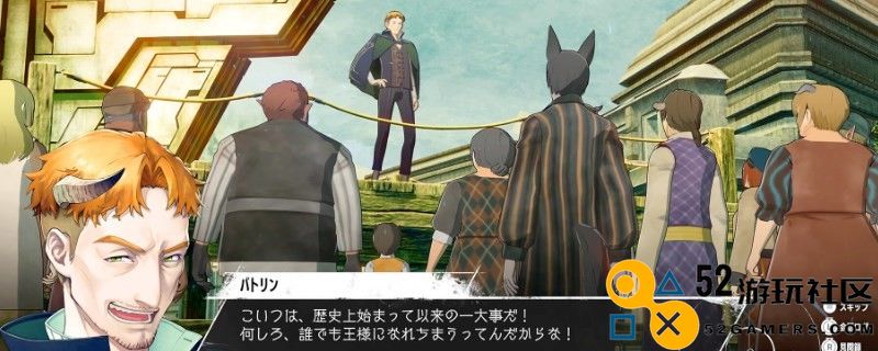 《暗喻幻想》demo教堂在哪