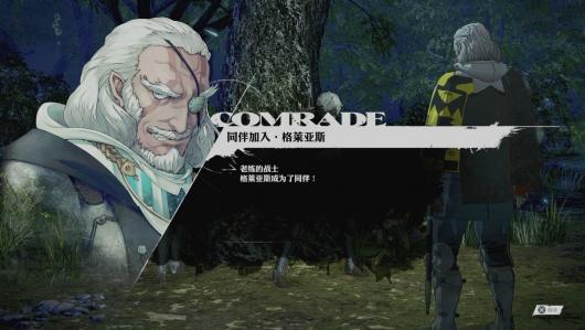 《暗喻幻想》demo全流程攻略