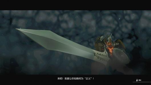 《暗喻幻想》demo全流程攻略