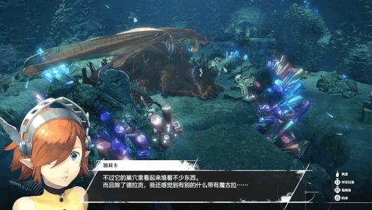 《暗喻幻想》demo全流程攻略