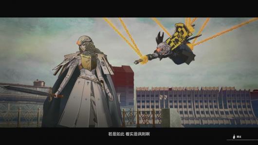 《暗喻幻想》demo全流程攻略