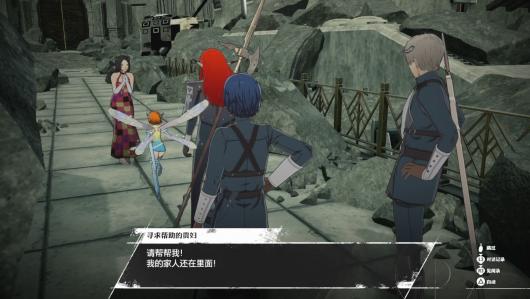 《暗喻幻想》demo全流程攻略