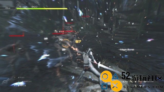 《最终幻想16》全剧情流程攻略全支线任务全收集攻略