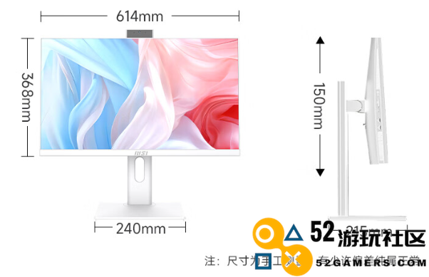 微星发布27寸系列一体机，一级能耗享补贴