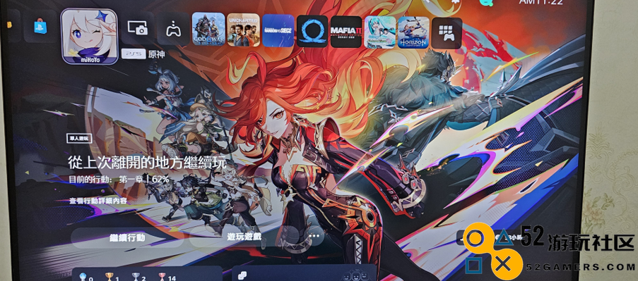 护航大作真成了，PS5最值得玩的游戏榜单放出，原神位列榜首
